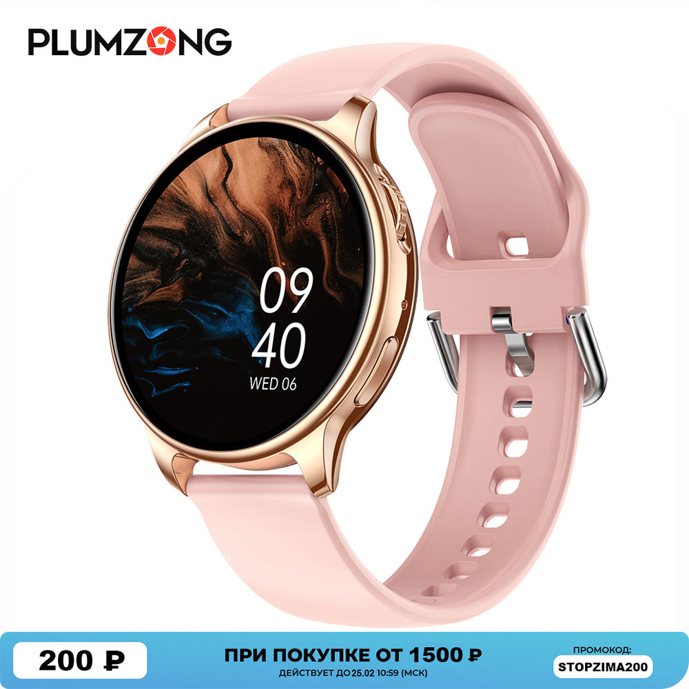 Montre intelligente ultra-mince de température corporelle Y22 Appel Bluetooth