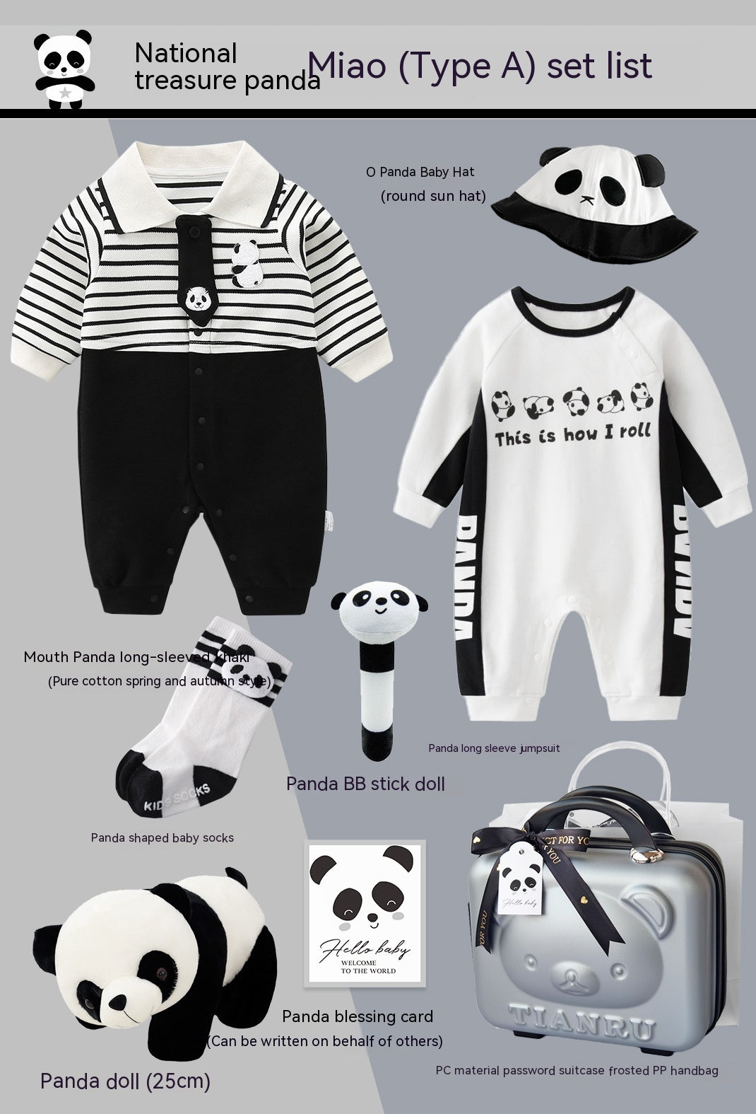 Coffret cadeau pour bébé Panda Ensemble de vêtements en pur coton quatre saisons