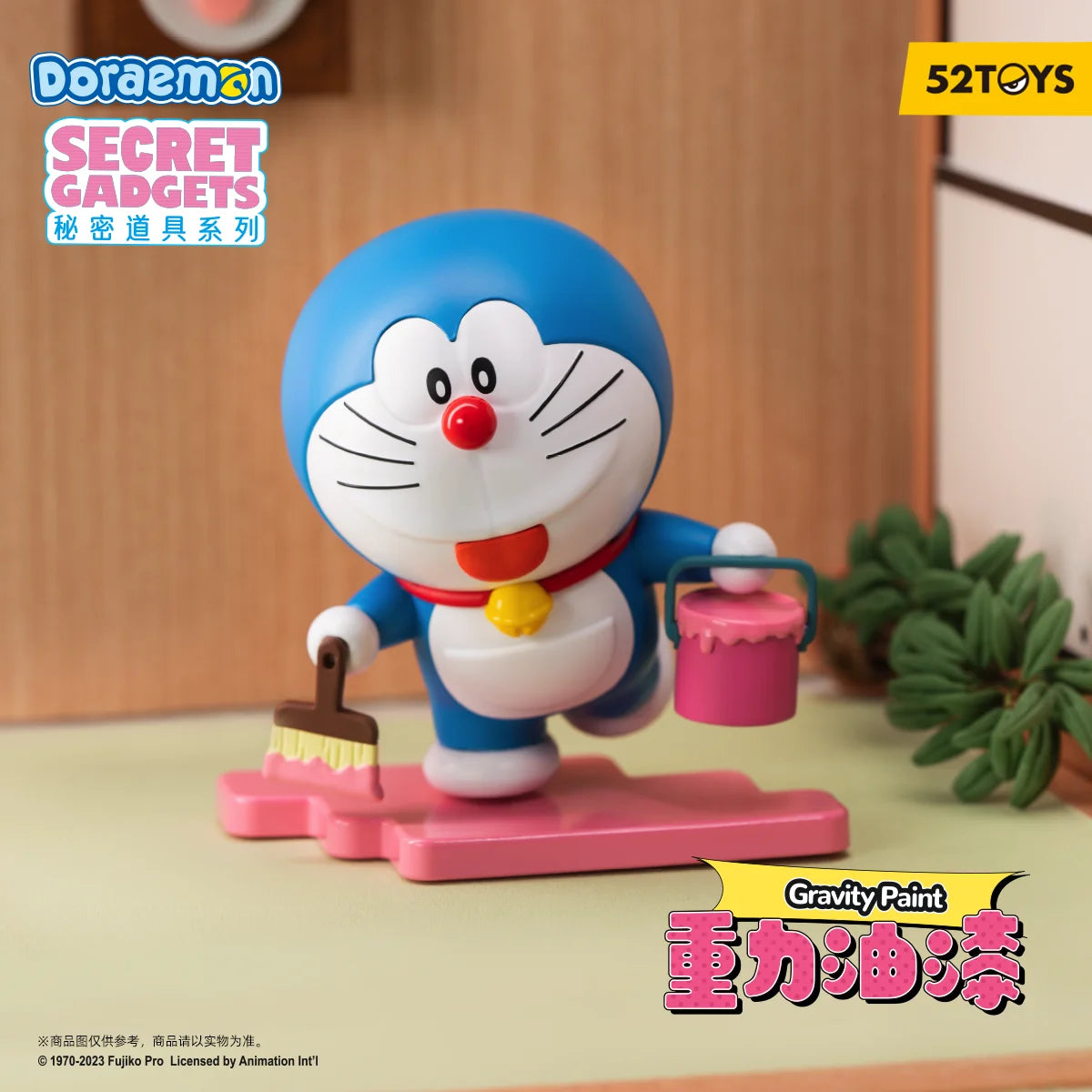 52TOYS Blind Box Doraemon Secret Gadgets, Mystery Box, jolie figurine aléatoire à collectionner, cadeau de Noël pour partenaire