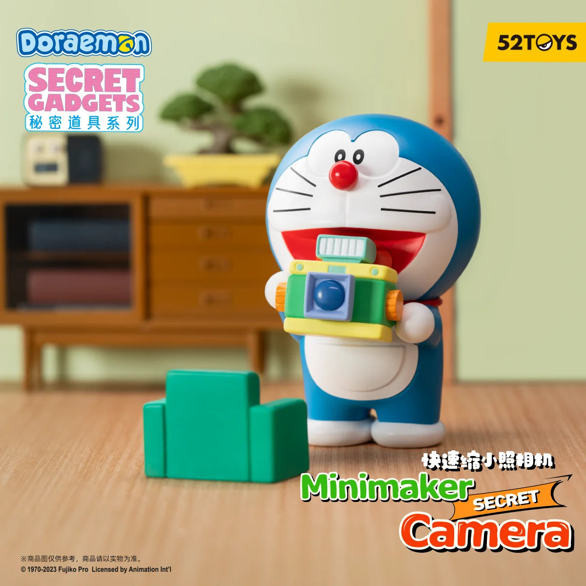 52TOYS Blind Box Doraemon Secret Gadgets, Mystery Box, jolie figurine aléatoire à collectionner, cadeau de Noël pour partenaire