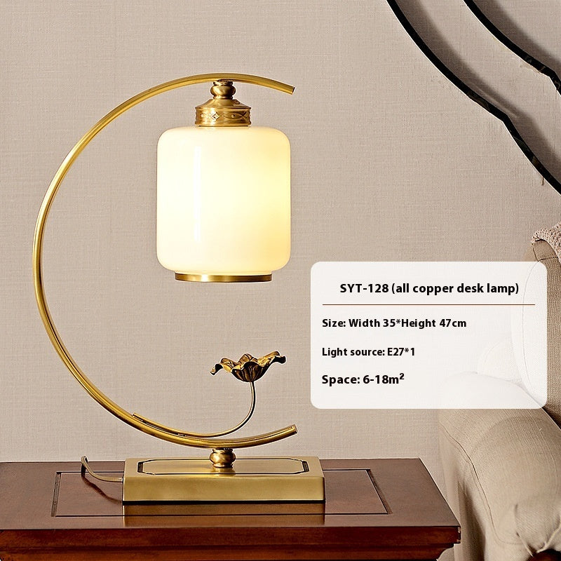 American Retro All Copper Swan Desk Lamp