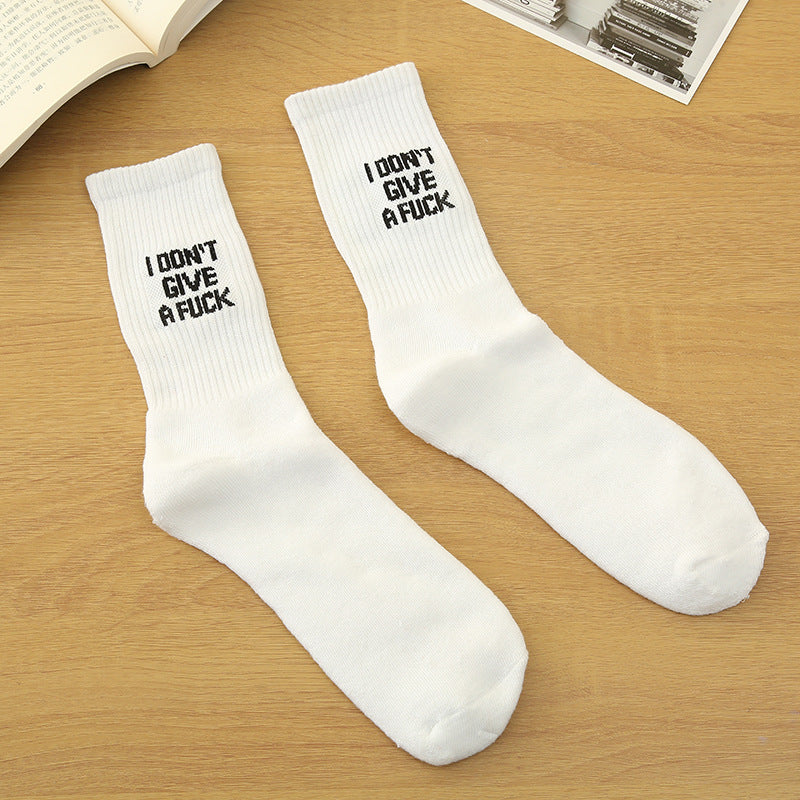 Chaussettes de mollet respirantes et confortables, lettres anglaises simples, blanches, pour hommes et femmes, même Style