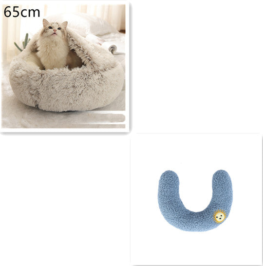 2 In 1 Dog And Cat Bed Pet Winter Bed Round Plush Warm Bed House Soft Long Plush Pets Bed