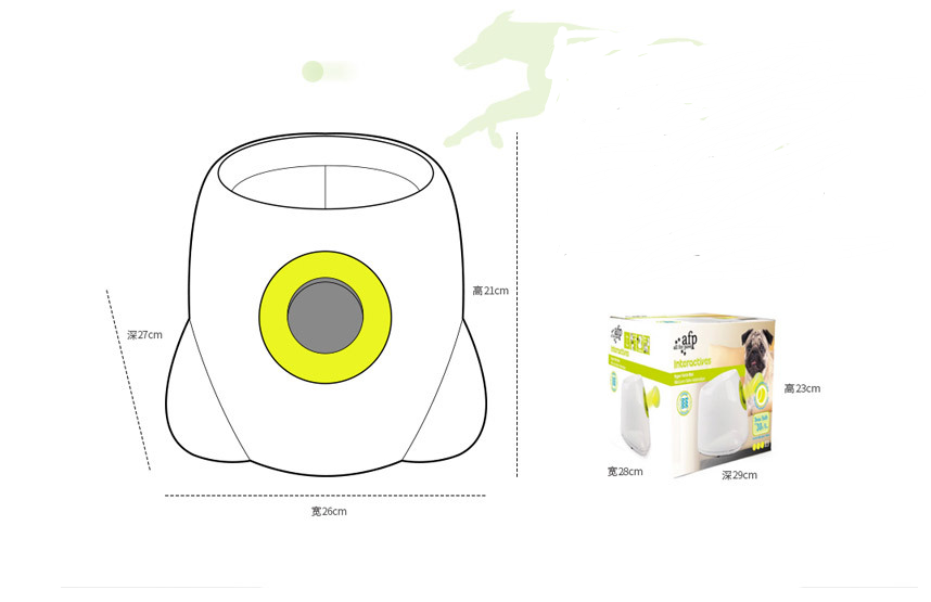 Lanceur de balle interactif automatique pour chien et animal domestique