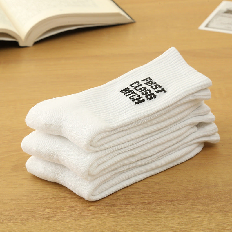 Chaussettes de mollet respirantes et confortables, lettres anglaises simples, blanches, pour hommes et femmes, même Style