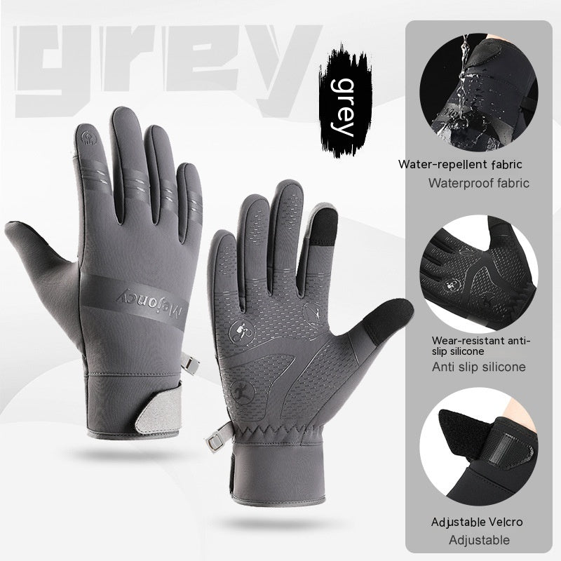 Gants d'équitation imperméables et coupe-vent pour écran tactile, à la mode pour hommes et femmes, résistants au froid