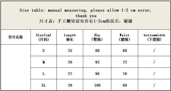 Women Sexy PU Lether Shorts Skirts High Waist Soild Color Shorts Party Clubwear Summer Fashion A-Line Mini Skirt