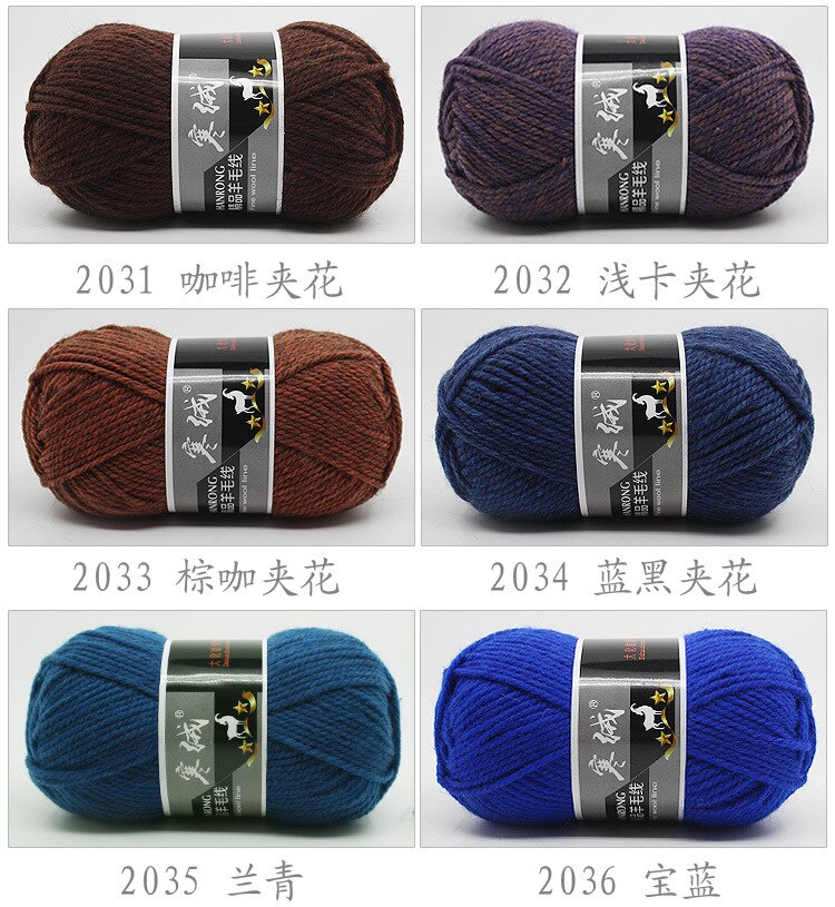 100g/ball High Quality Merino Wool Knitting Crochet Hand Knitting Yarn Sweater Scarf Sweater Environmental Protection 125M