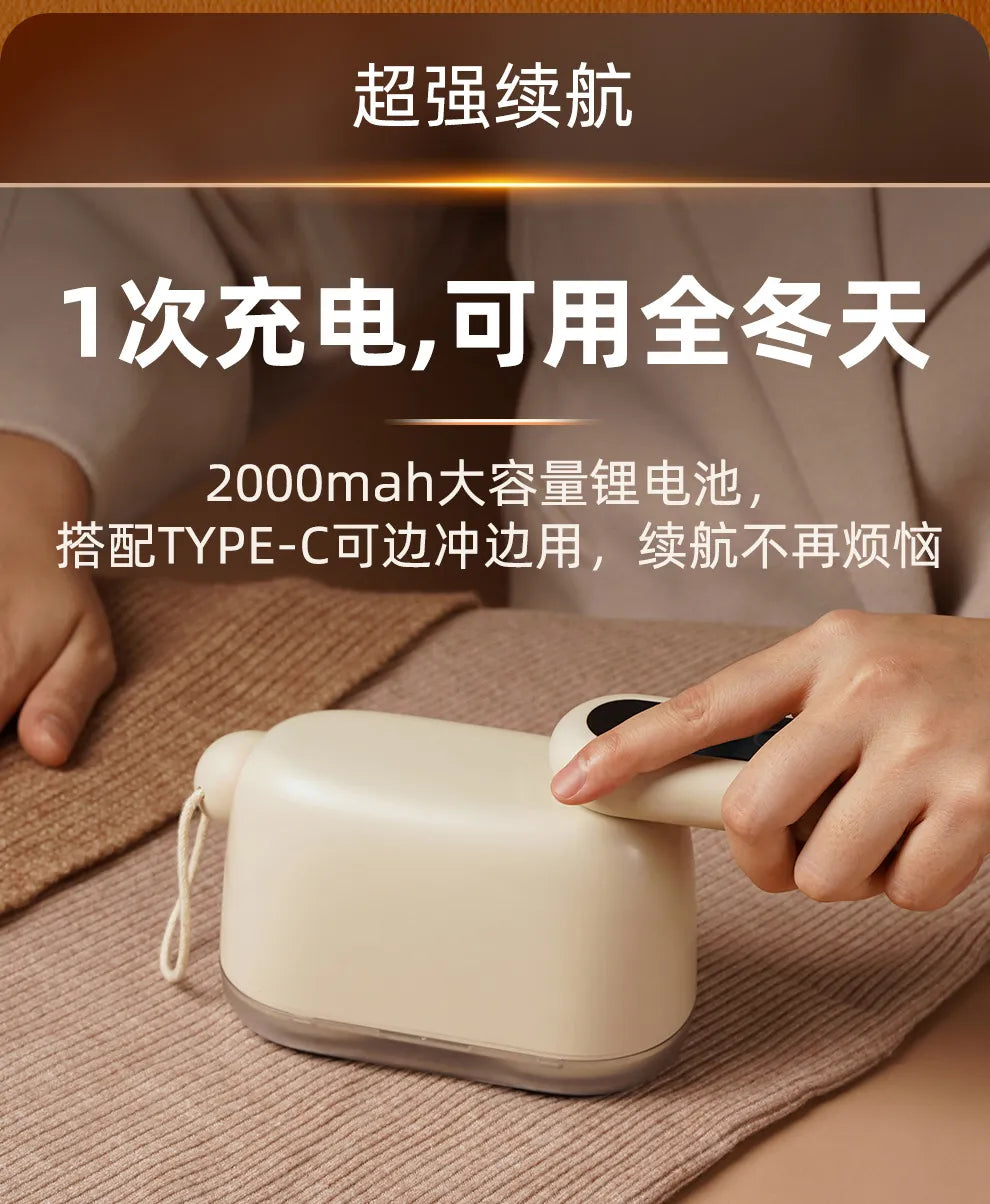 Xiaomi Youpin New Folding Power Unique Display Double Head Hairball Trimmer Clothes Shaving Household Electric Hair Glue