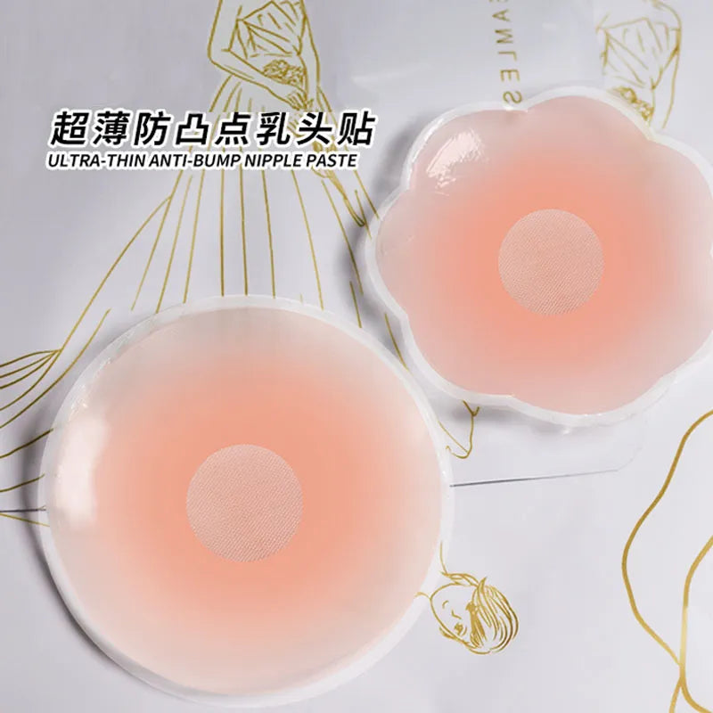 12pcs with Box Silicone Nipple Cover Reusable Women Breast Lift Invisible Bra Pasties Adhesive Bra Pads Sticker Patch