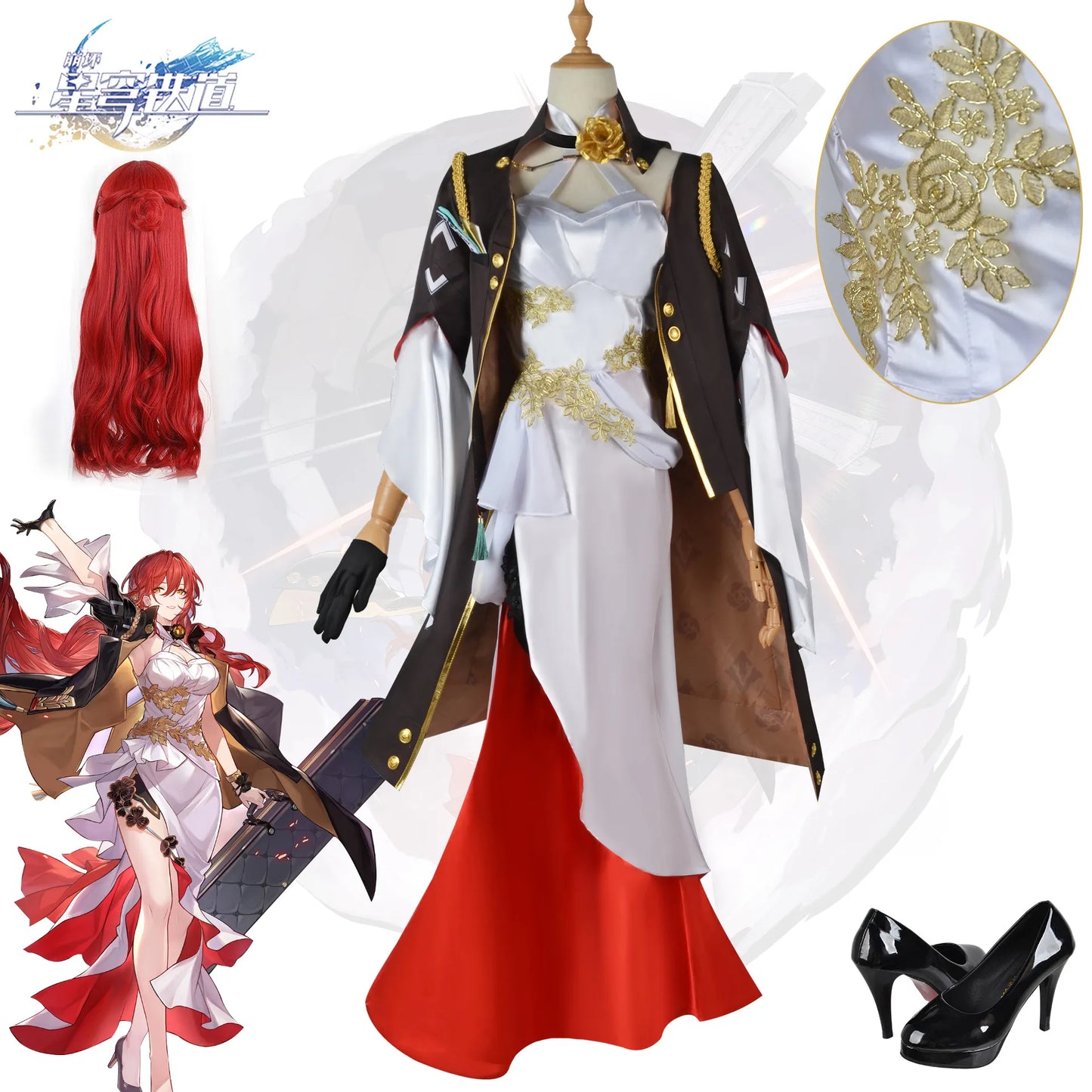 Ensemble de perruques de cosplay pour femmes, jeu d'anime Honkai Star Rail Himeko, uniforme d'halloween, vêtements de carnaval