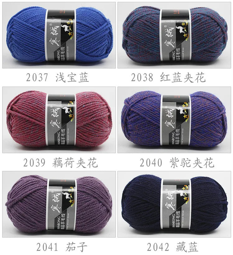 100g/ball High Quality Merino Wool Knitting Crochet Hand Knitting Yarn Sweater Scarf Sweater Environmental Protection 125M