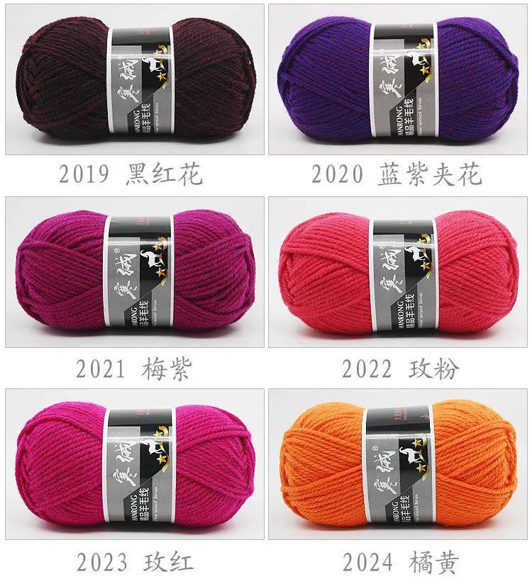 100g/ball High Quality Merino Wool Knitting Crochet Hand Knitting Yarn Sweater Scarf Sweater Environmental Protection 125M