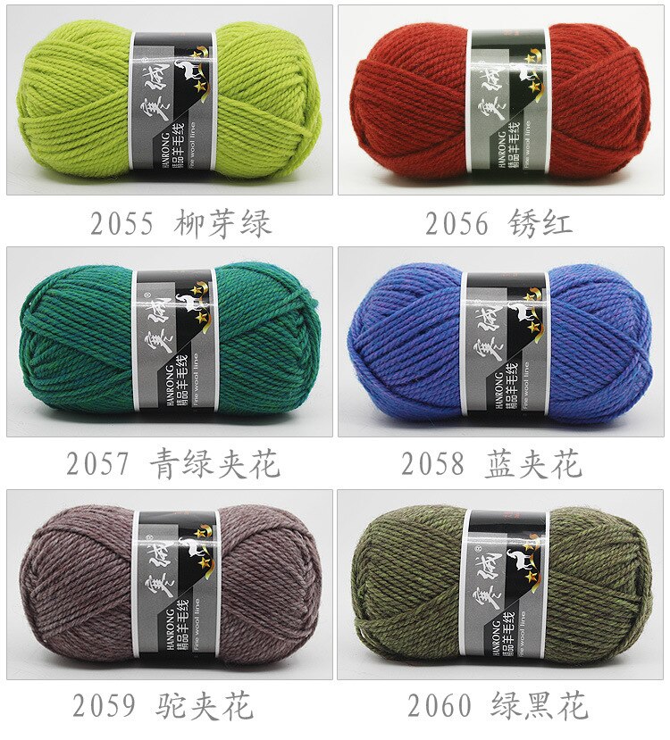 100g/ball High Quality Merino Wool Knitting Crochet Hand Knitting Yarn Sweater Scarf Sweater Environmental Protection 125M