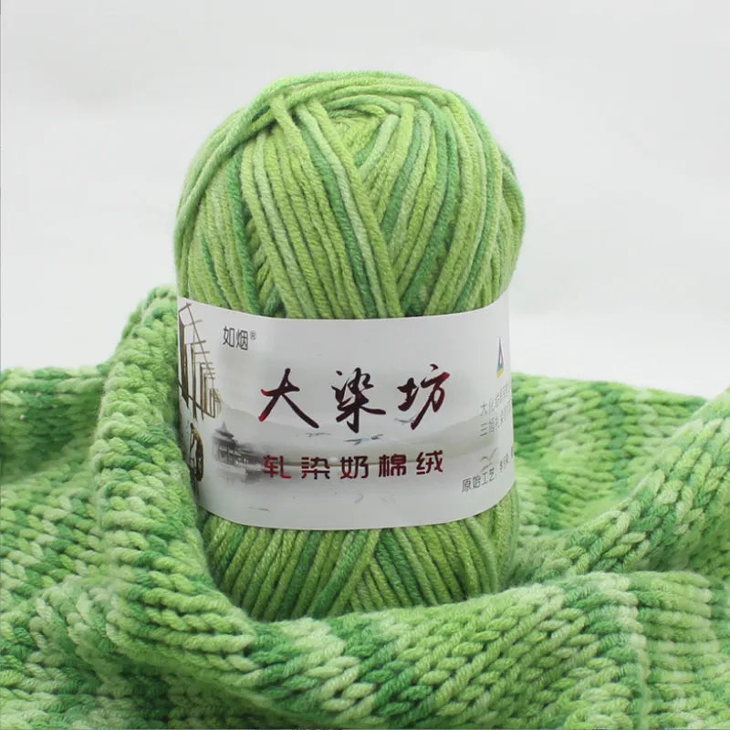 50g  Space dye Yarn Balls With Soft 5-strand Milk Cotton Crocheted Knitted Wool Used For DIY Hat Scarves Hand Weaving Technology