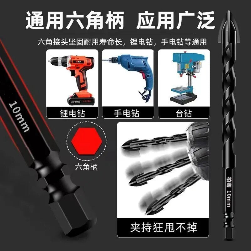 Cross Hexagon Tile Glass Cement Metal Ceramic Wood Plastic Hole Saw Triangle Alloy Drill Bit Size 3mm 4mm 5mm 6mm 8mm 10mm 12mm