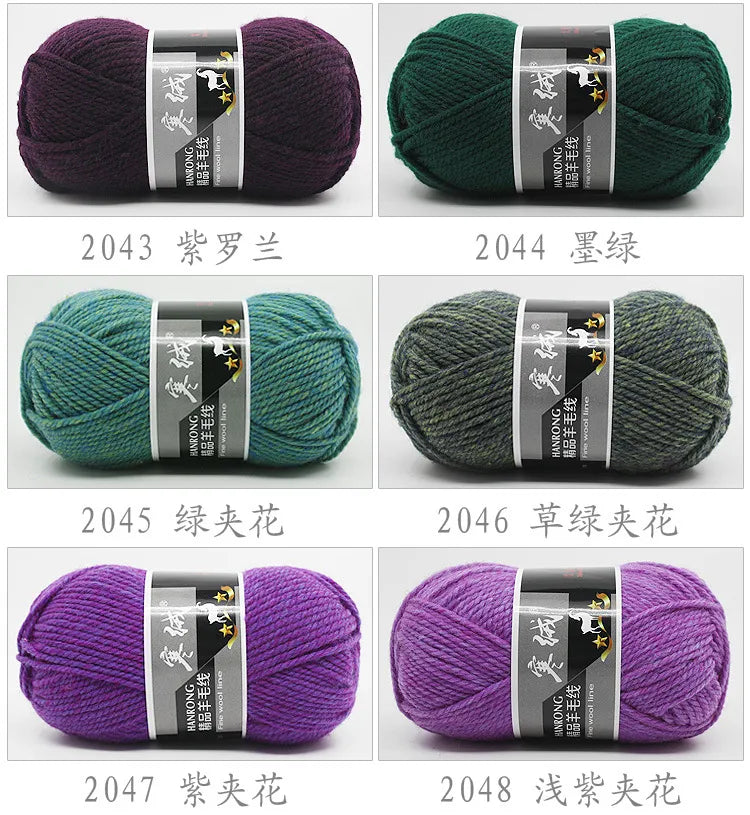 100g/ball High Quality Merino Wool Knitting Crochet Hand Knitting Yarn Sweater Scarf Sweater Environmental Protection 125M