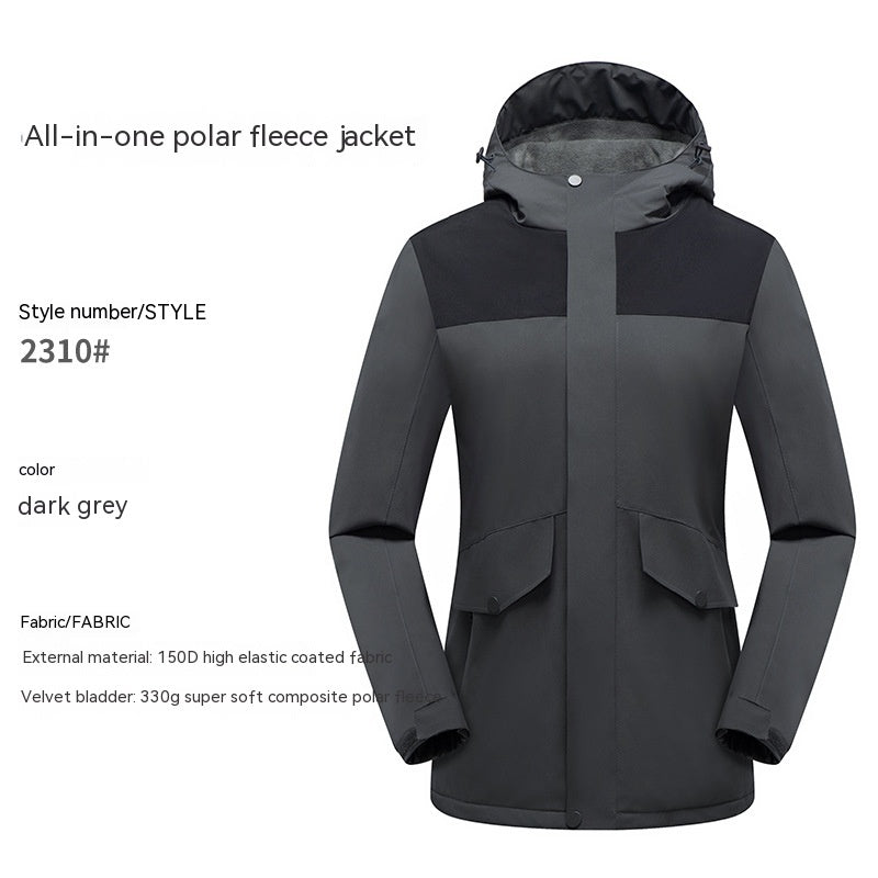 Veste à capuche épaisse à fermeture éclair pour hommes et femmes