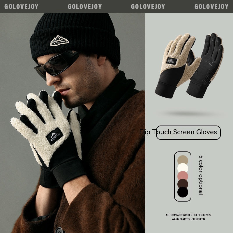 Gants isolés en velours Teddy pour une utilisation en extérieur