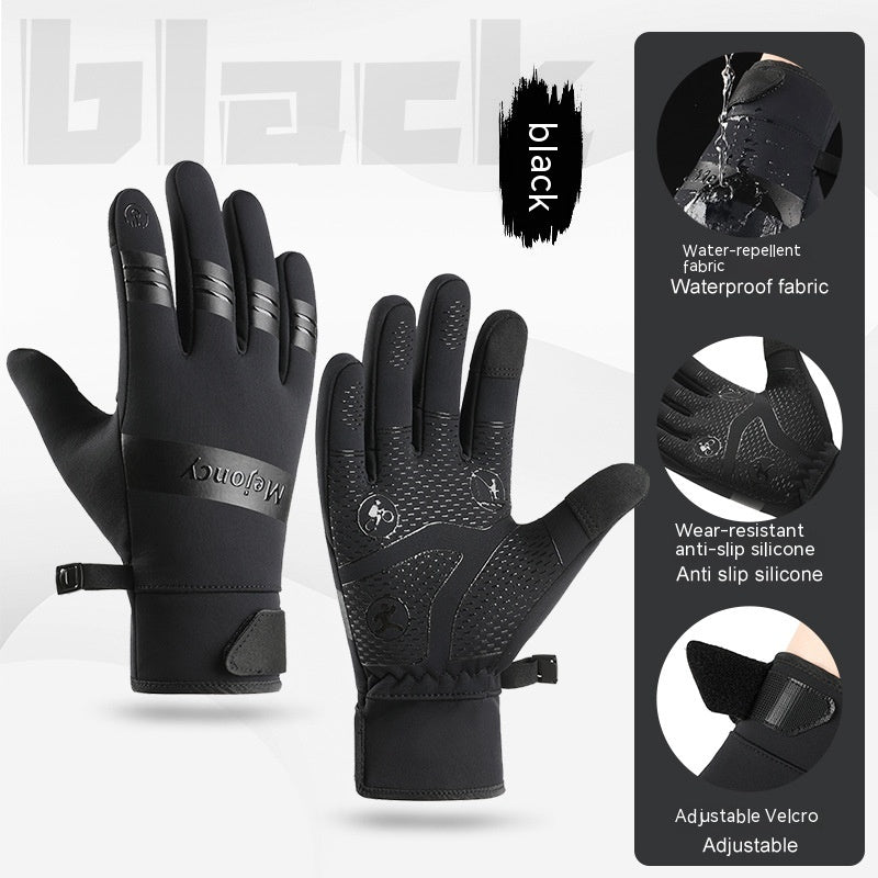 Gants d'équitation imperméables et coupe-vent pour écran tactile, à la mode pour hommes et femmes, résistants au froid