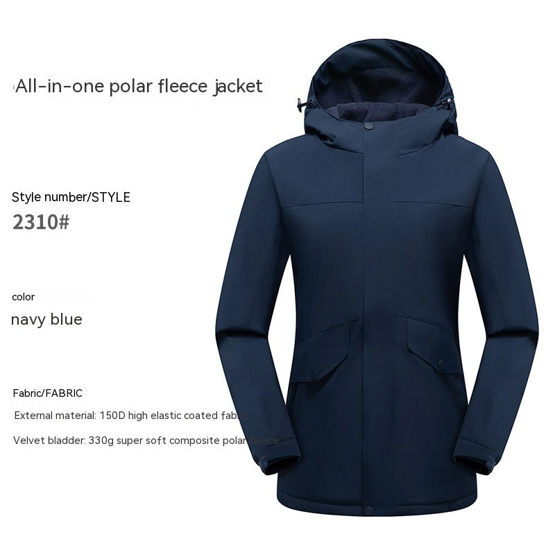 Veste à capuche épaisse à fermeture éclair pour hommes et femmes